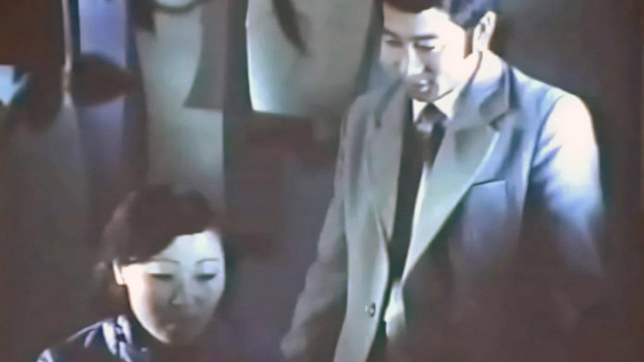 Decisive Step 1980 movie scene