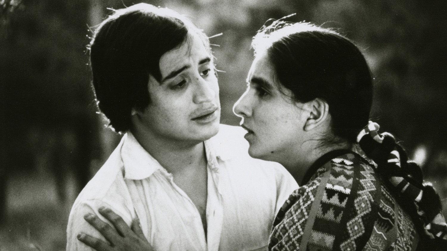 El Norte 1983 movie scene