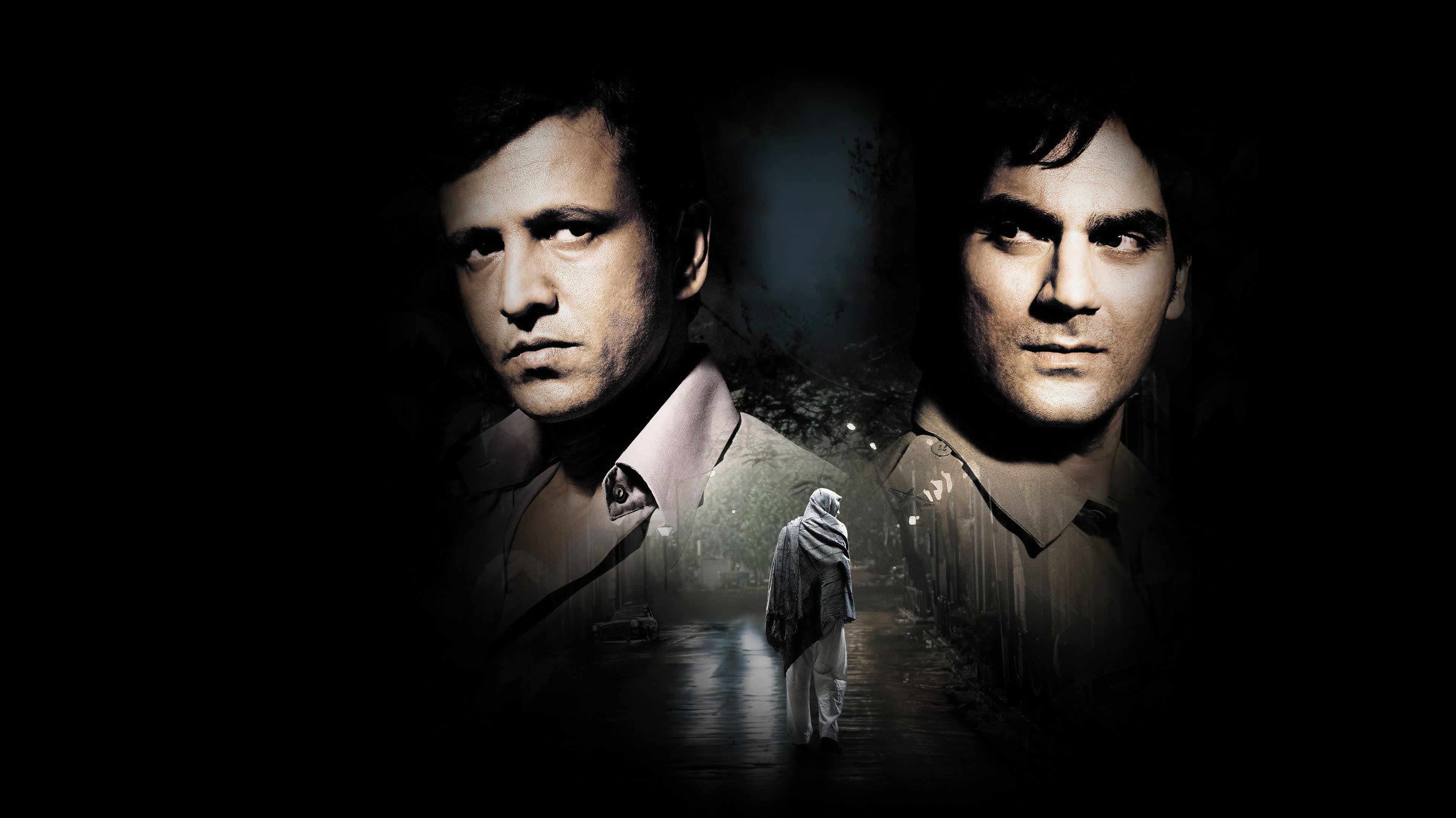 The Stoneman Murders 2009 movie scene
