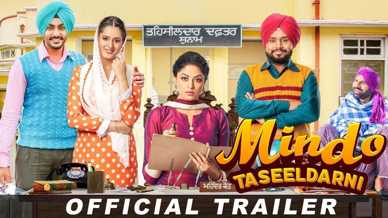 Mindo Taseeldarni 2019 movie scene