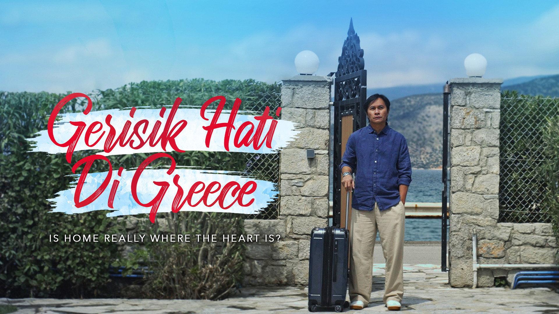 Gerisik Hati Di Greece movie scene