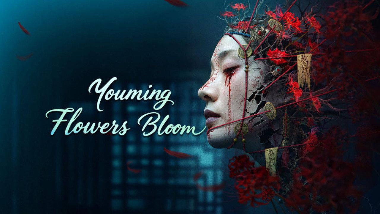 Youming Flowers Bloom 2025 movie scene