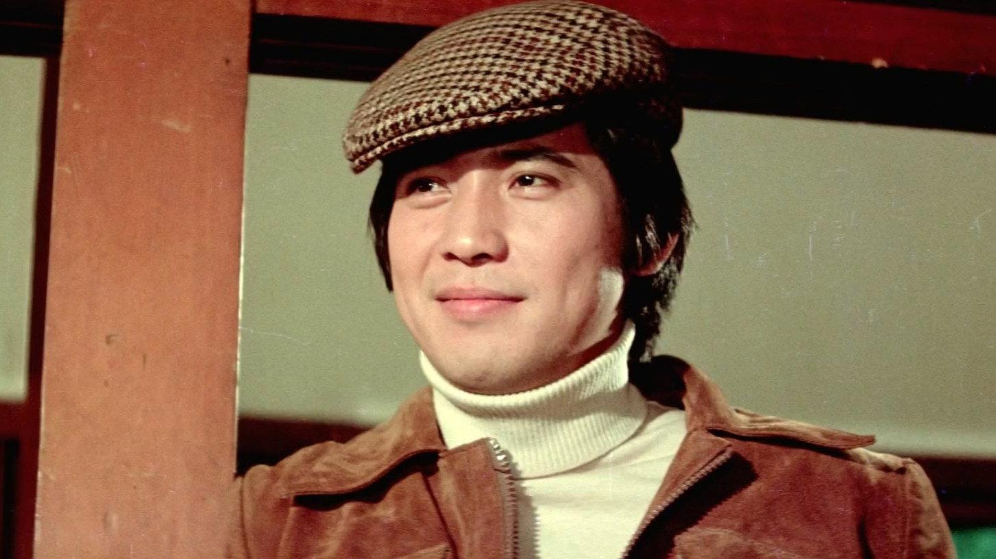 True Love 1977 movie scene