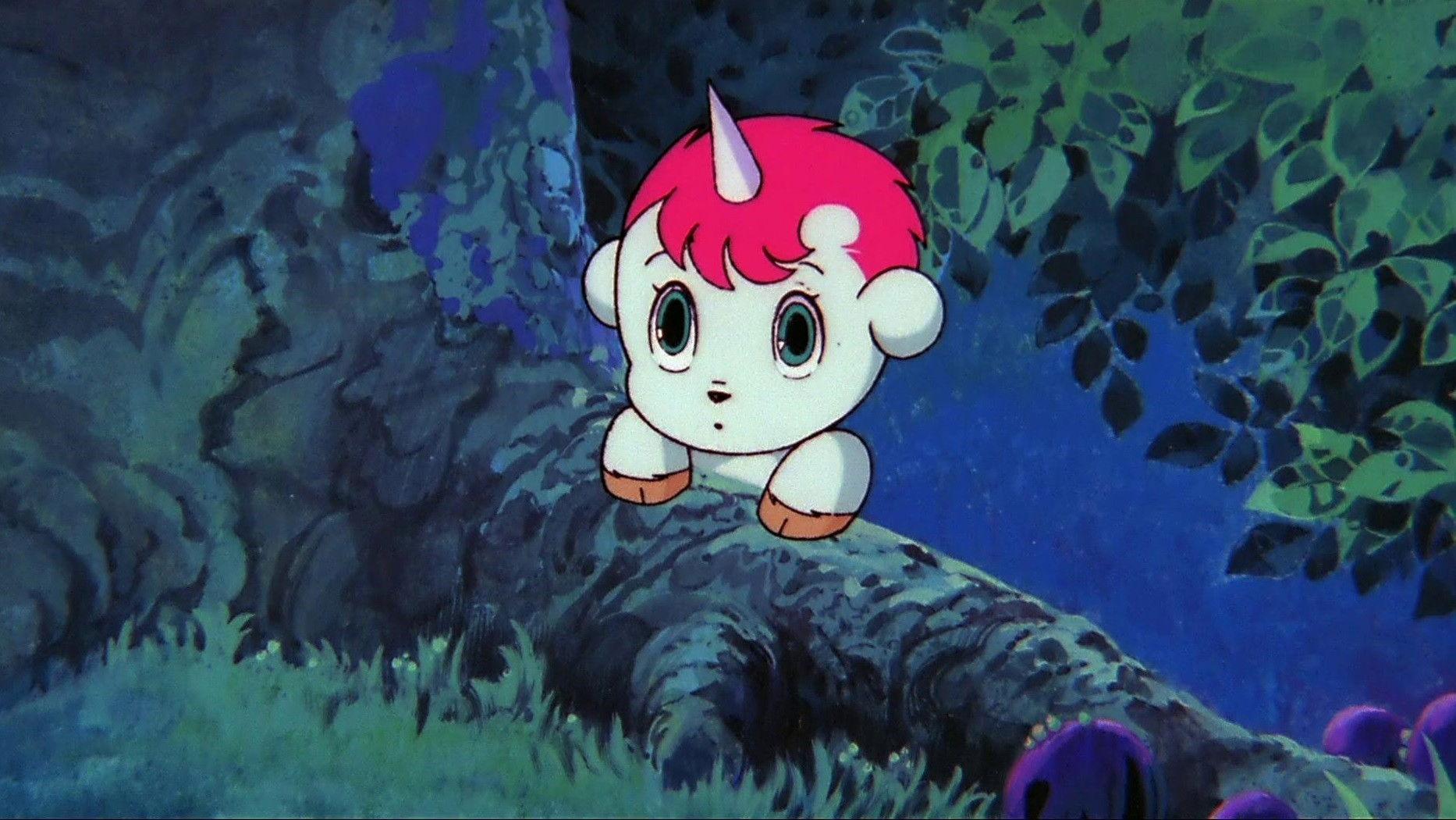 The Fantastic Adventures of Unico 1981 movie scene