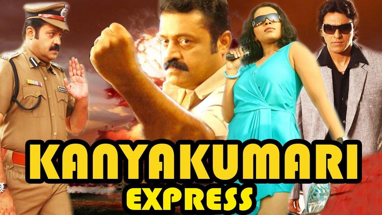 Kanyakumari Express 2010 movie scene