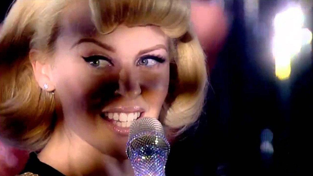 The Kylie Show 2007 movie scene