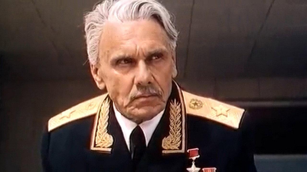 For the Second Time in Crimea 1985 movie scene