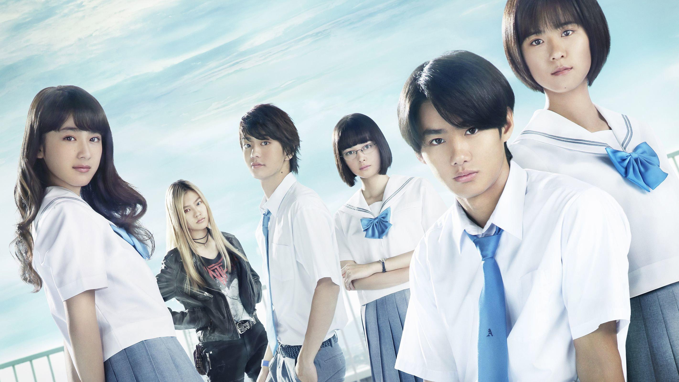 Sagrada Reset Part 1 2017 movie scene