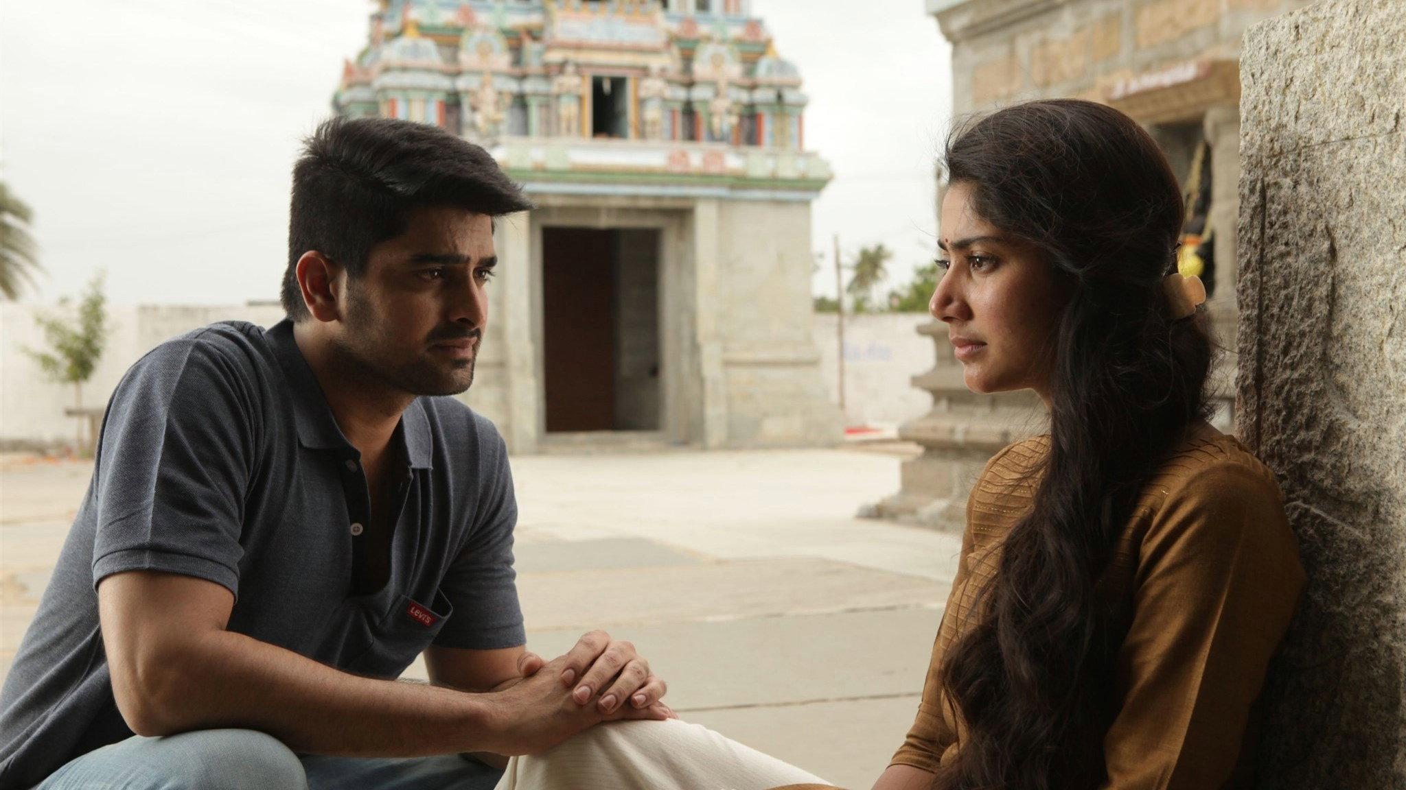 Diya 2018 movie scene