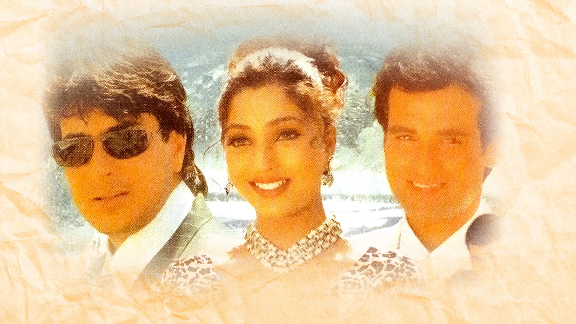 Ankhon Mein Tum Ho 1997 movie scene