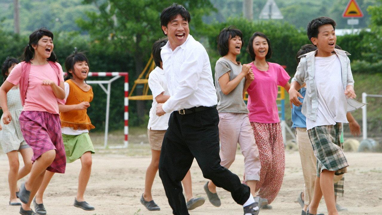 My Father 2009 movie scene