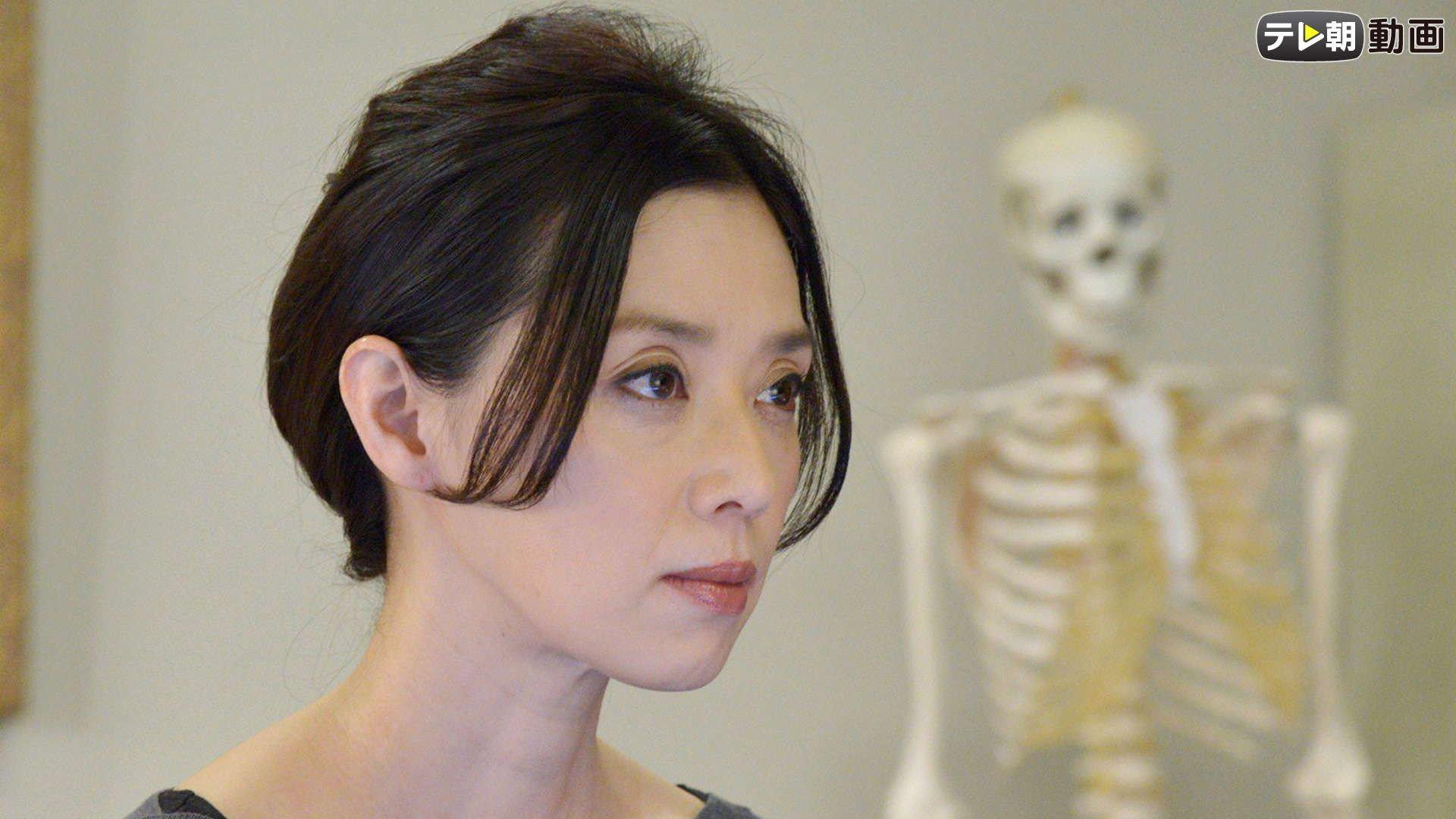 Anthropologist Kumiko Misaki Murder Exam 6 2016 movie scene