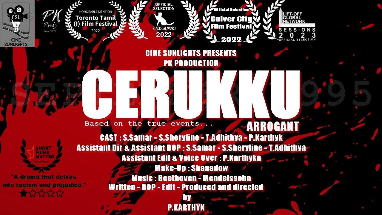 Cerukku 2022 movie scene