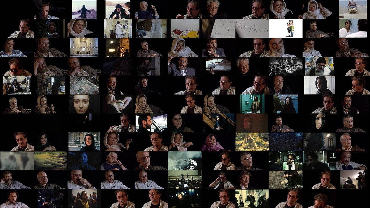 Mehrjui: The Forty-Year Report 2016 movie scene