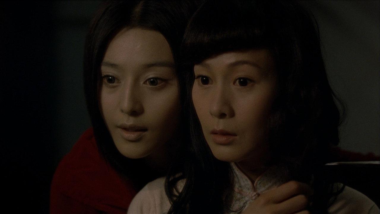 The Matrimony 2007 movie scene