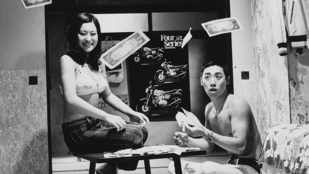 Neon Jellyfish: Shinjuku Flower Streetcar 1973 movie scene