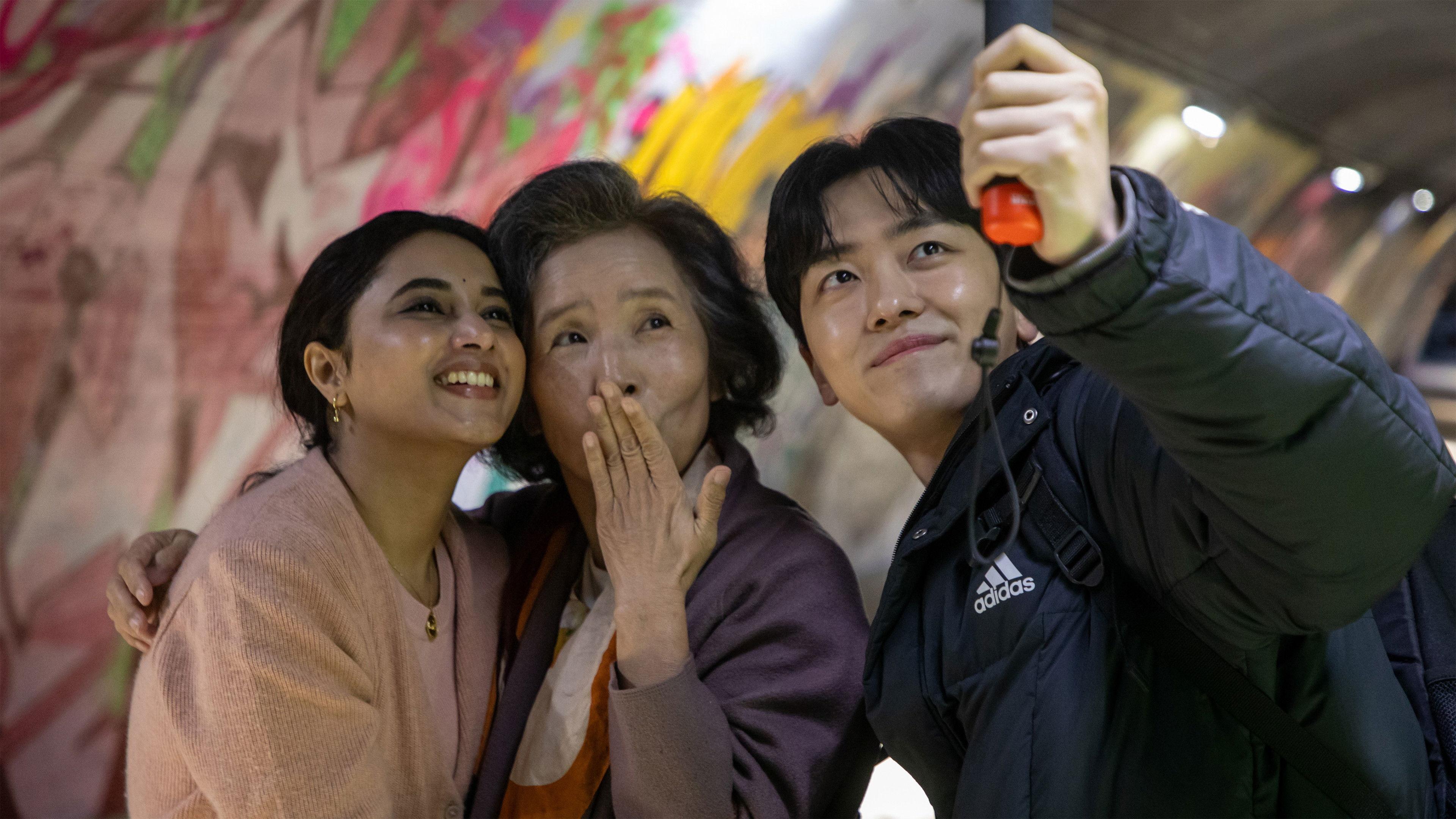 Made in Korea 2026 movie scene