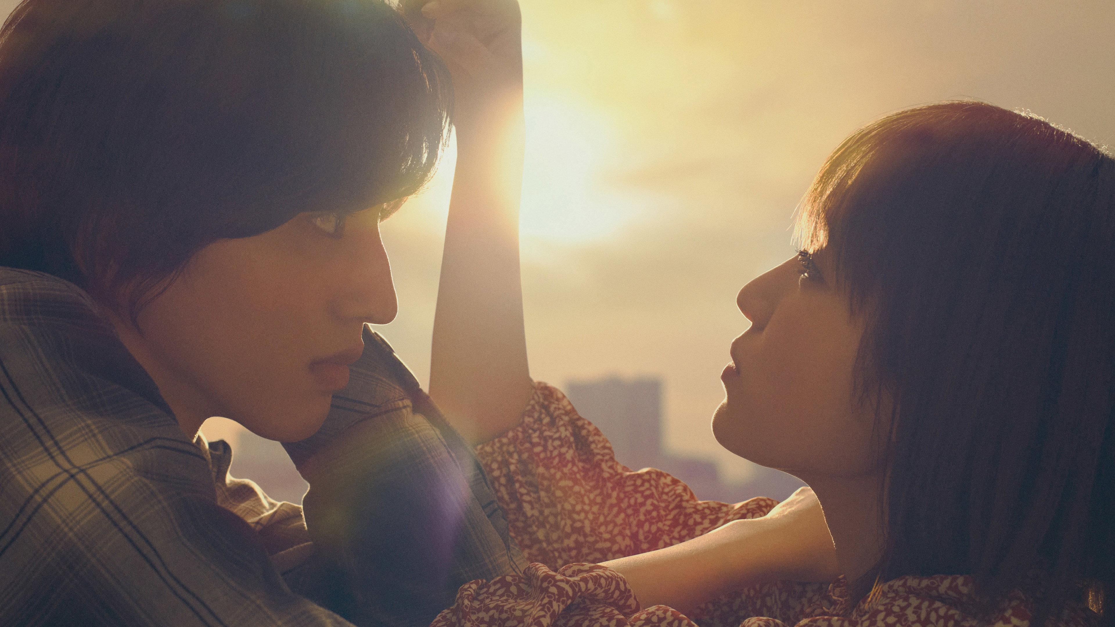 Even If This Love Disappears Tonight 2022 movie scene