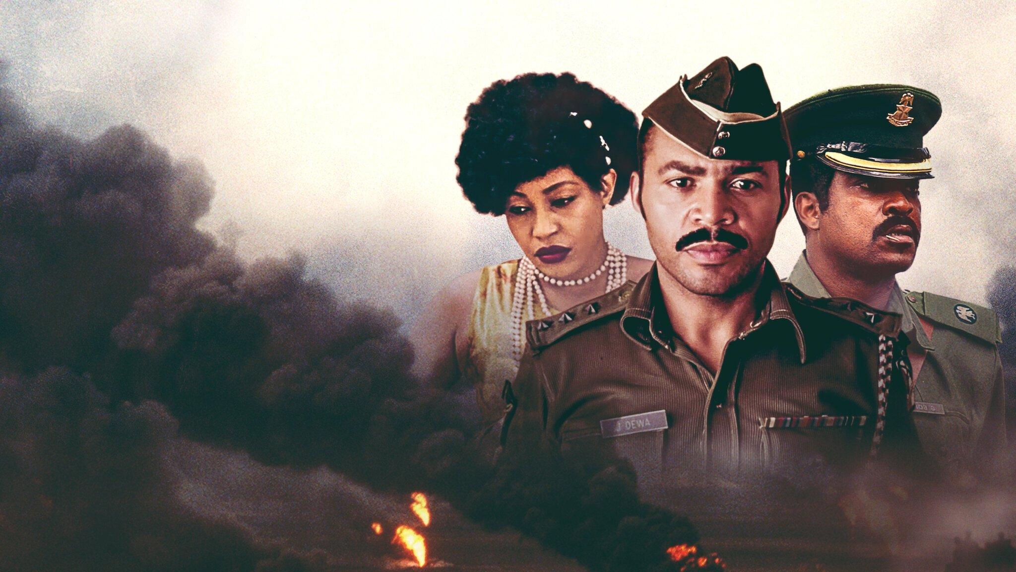 '76 2016 movie scene