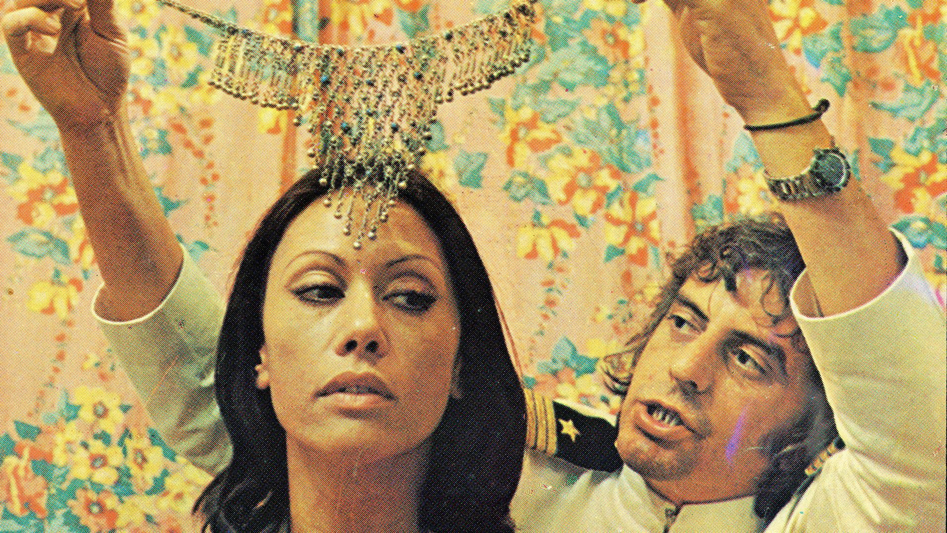Tati, a Garota 1973 movie scene