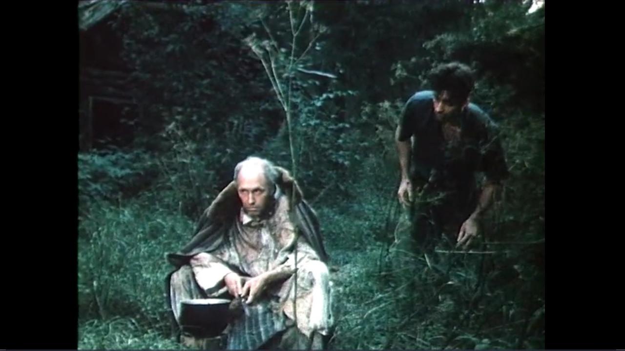 Walking Down the Place of a Skull 1992 movie scene