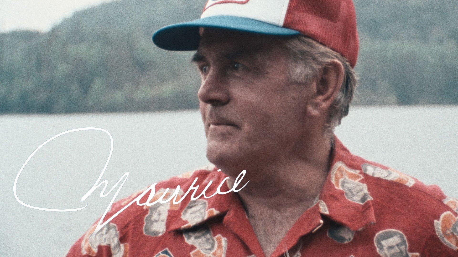 Maurice 2025 movie scene