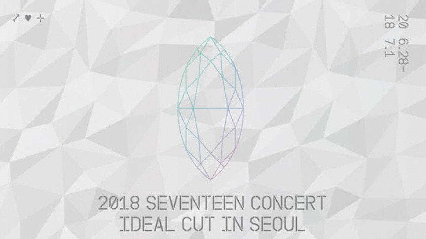 IDEAL CUT IN SEOUL 2019 movie scene