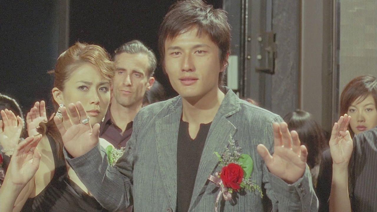 PTU File: Death Trap 2005 movie scene
