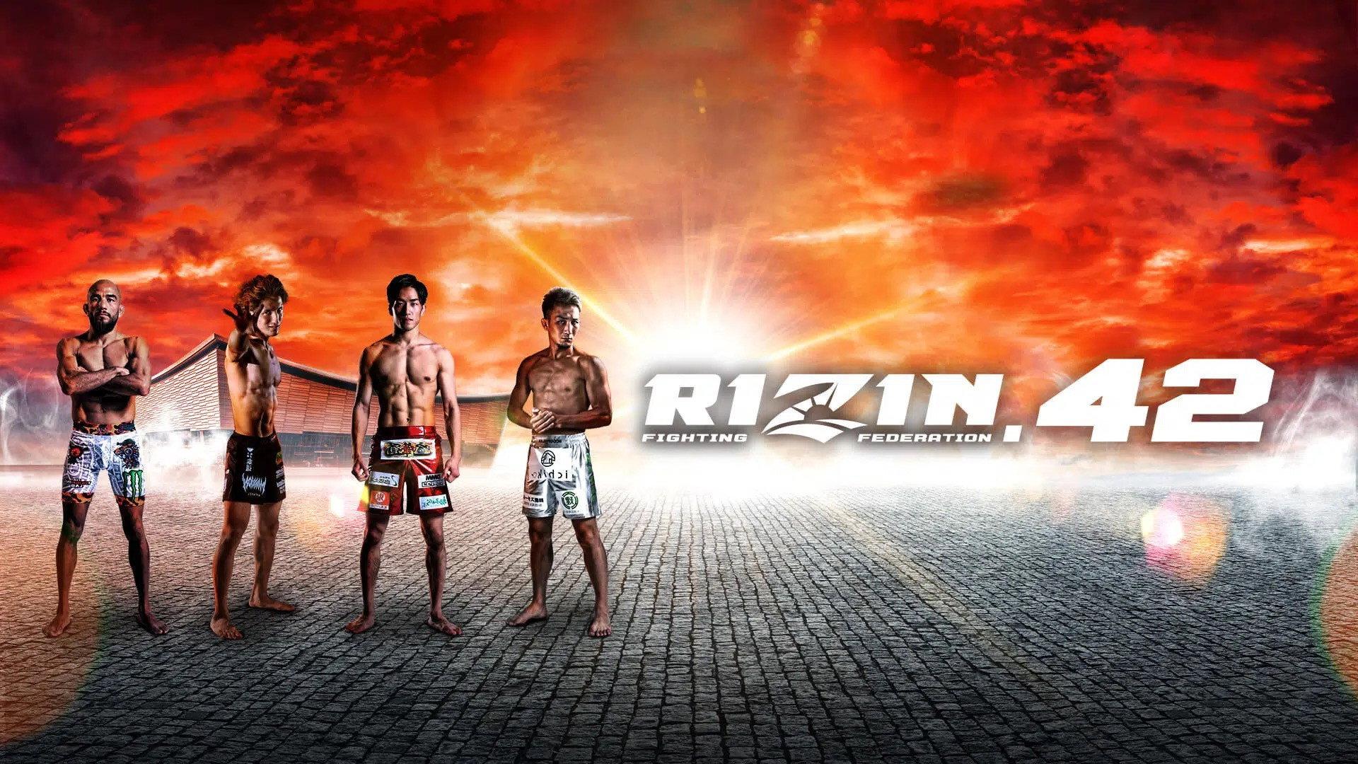 RIZIN 42 2023 movie scene