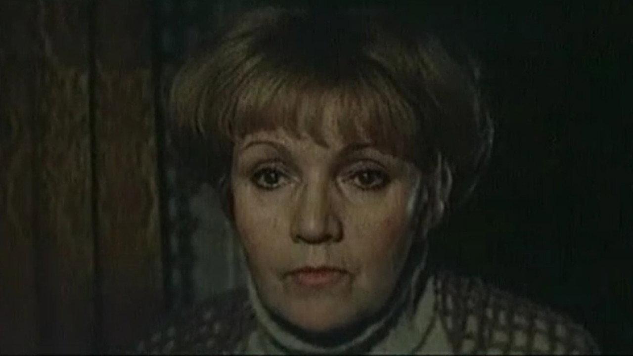 Chance 1984 movie scene