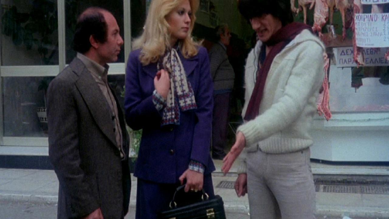 Right... On! 1983 movie scene