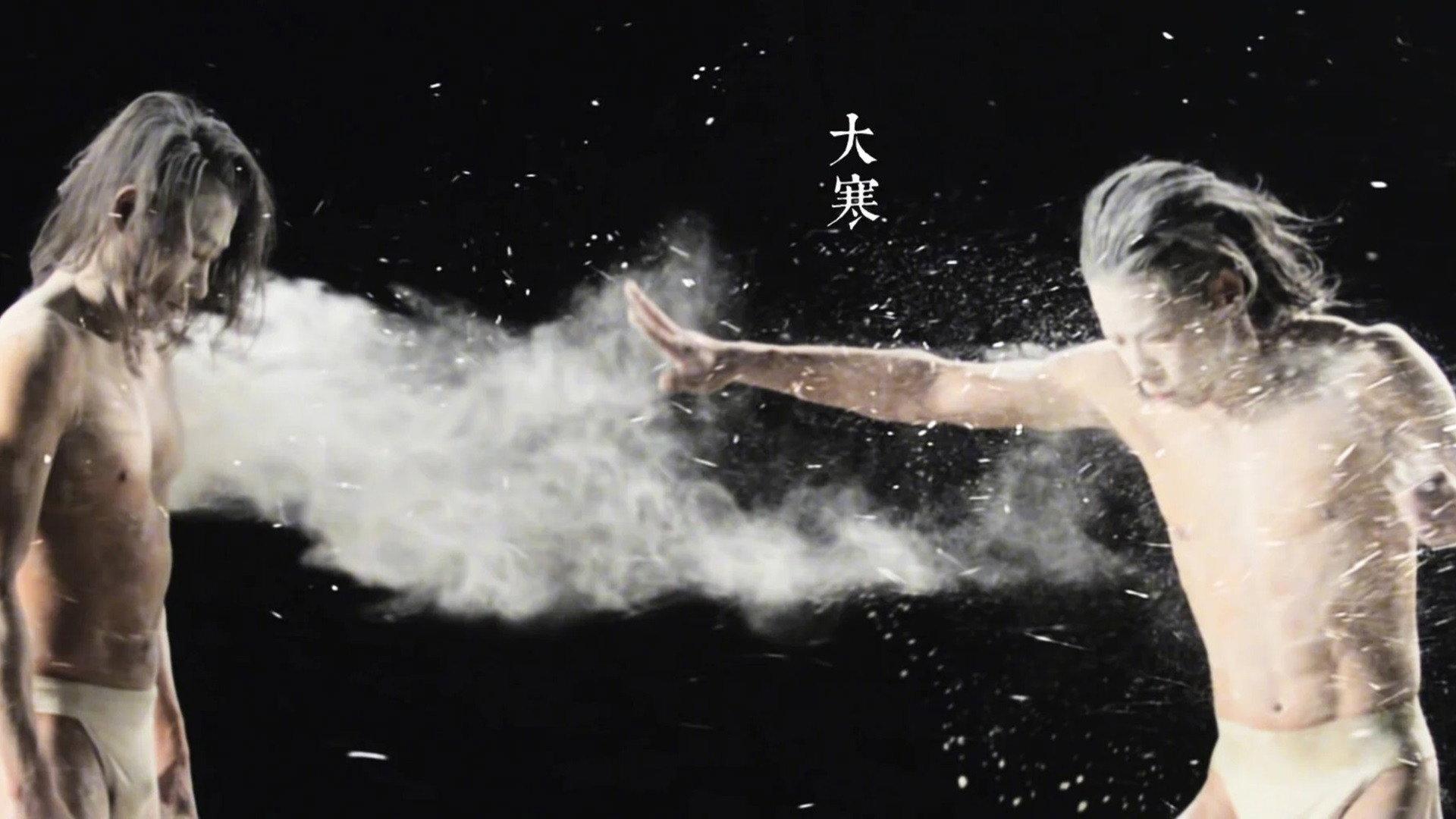 Blooming of Time – The 24 Season Masks 2024 movie scene