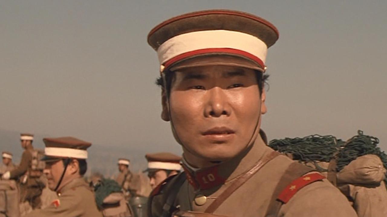 To Your Majesty, The Emperor 1963 movie scene