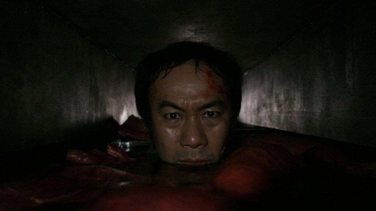 Haze 2005 movie scene