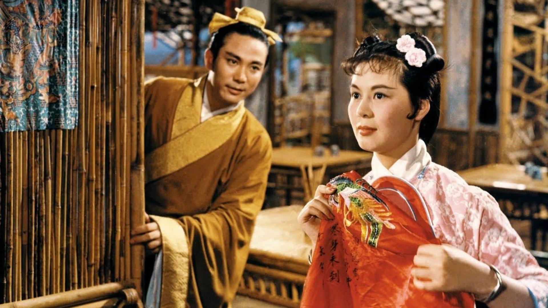 The Kingdom and the Beauty 1959 movie scene