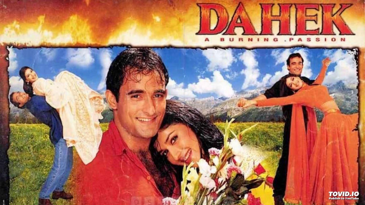 Dahek A Burning Passion 1999 movie scene