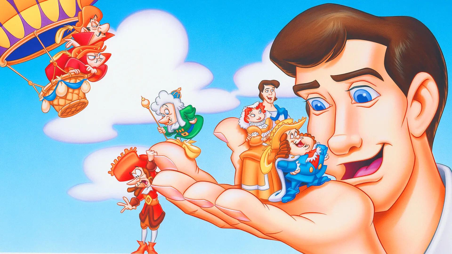 Gulliver's Travels 1996 movie scene