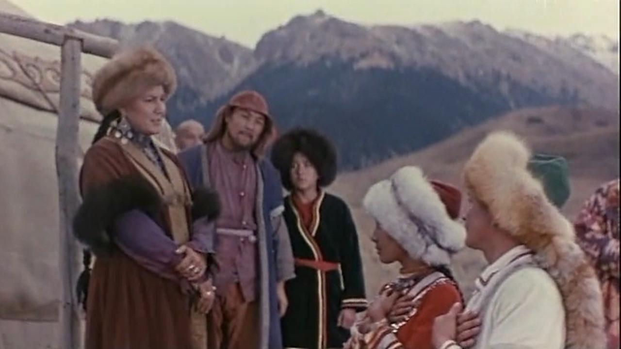 On the Night of Lunar Eclipse 1978 movie scene
