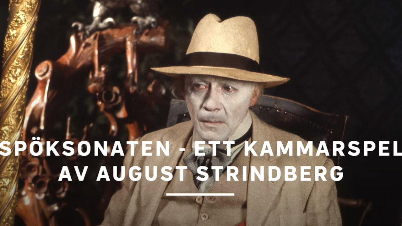 The Ghost Sonata 1972 movie scene