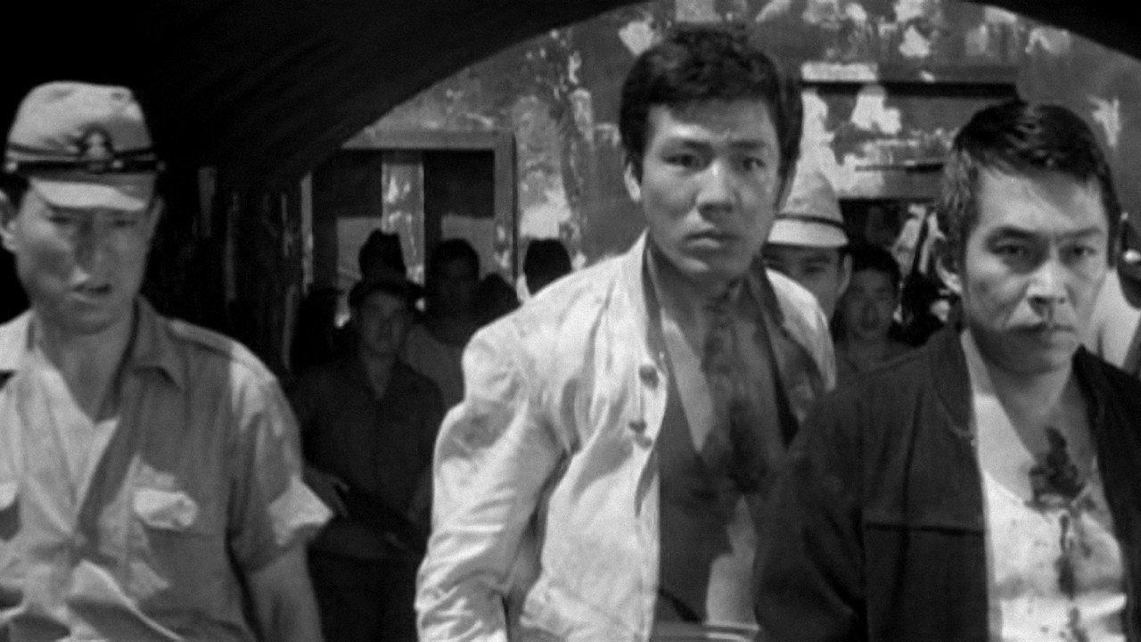 King of the Gang 1967 movie scene