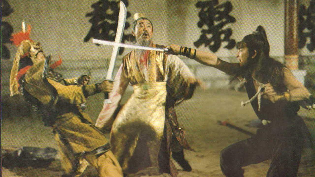Rendezvous with Death 1980 movie scene