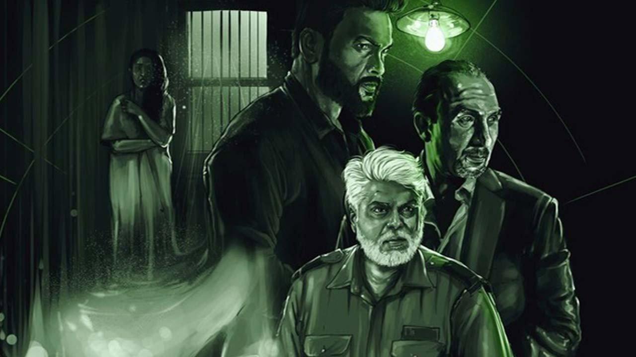 Madha 2020 movie scene
