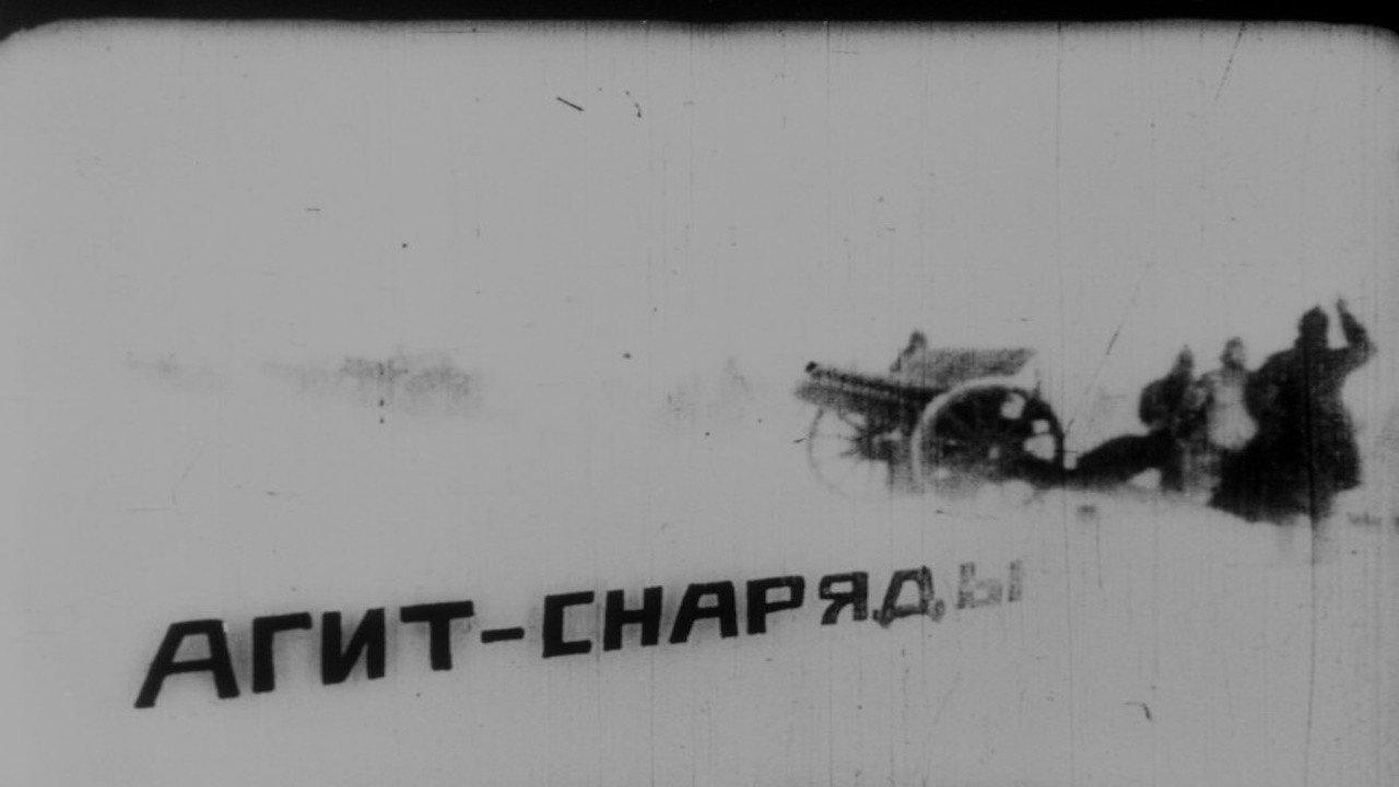 Kino-Pravda No. 15 1923 movie scene