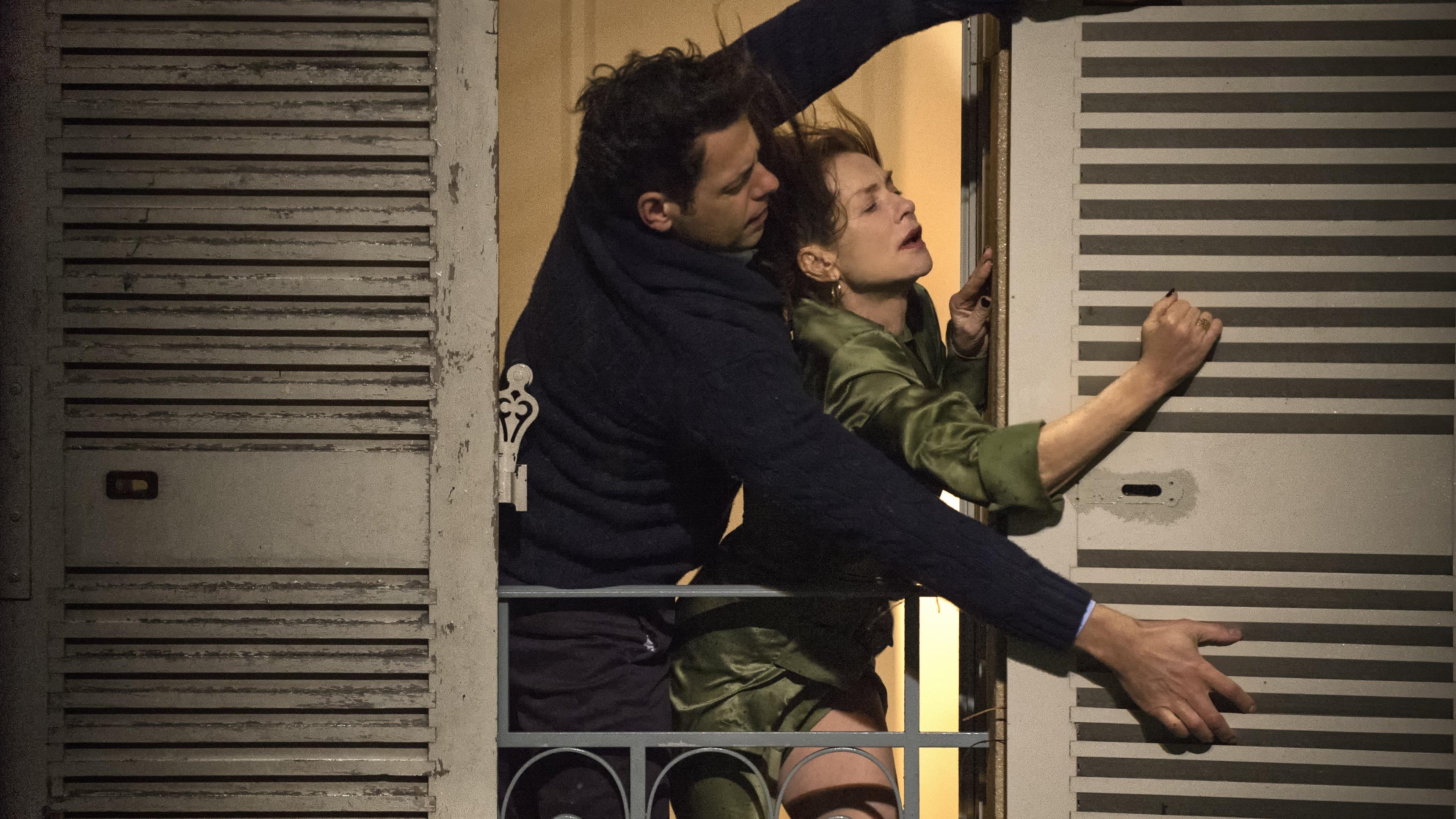 Elle 2016 movie scene