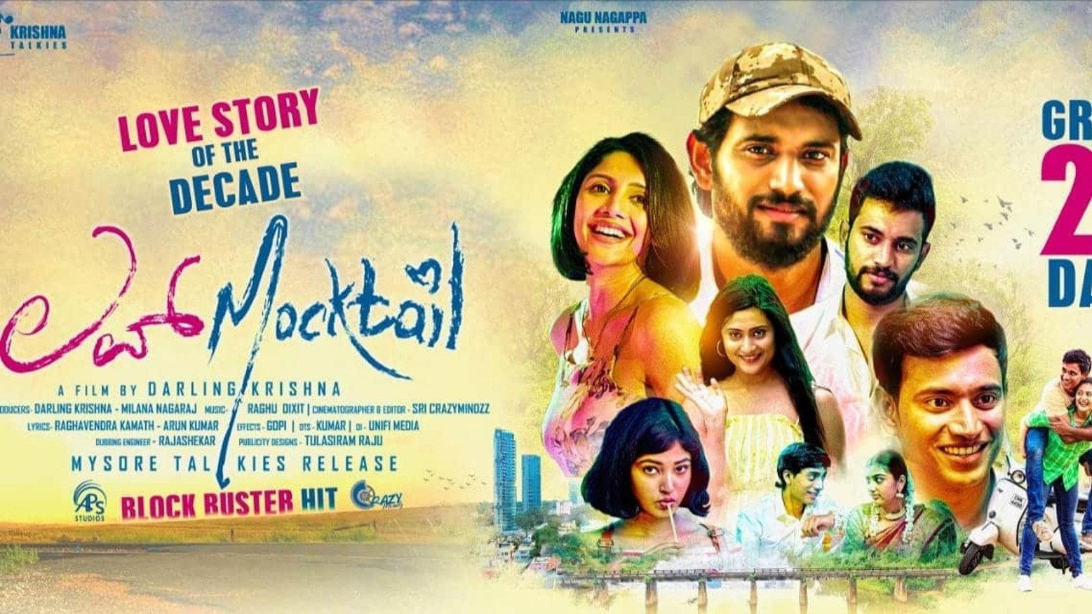 Love Mocktail 2020 movie scene