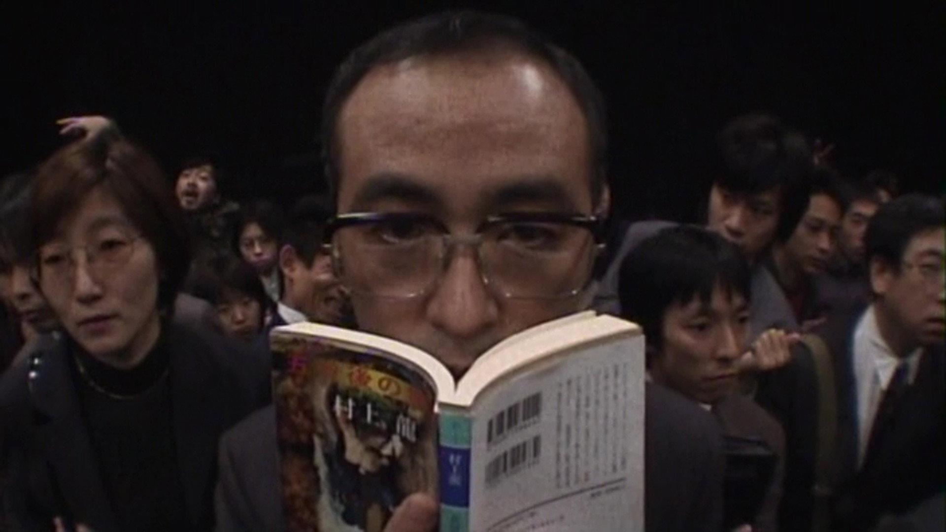 Ryusei-Kacho 2002 movie scene