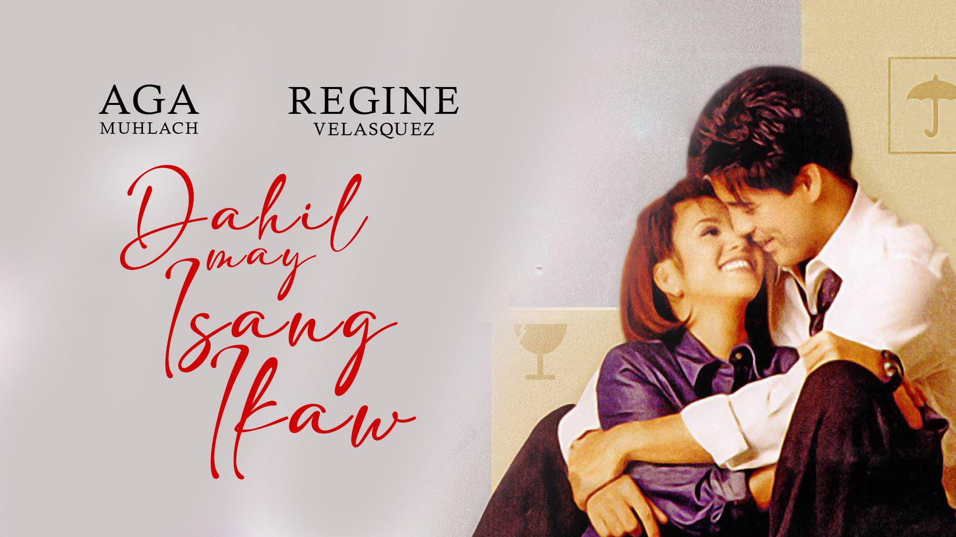 Dahil May Isang Ikaw 1999 movie scene