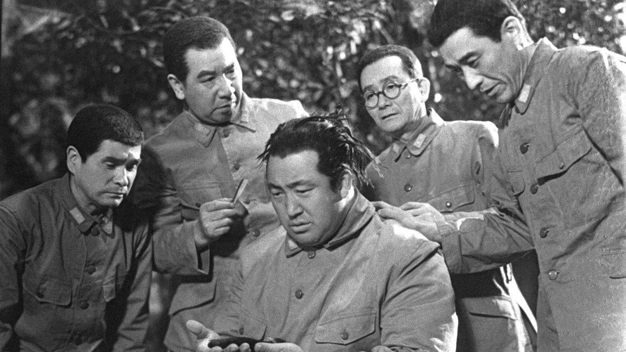 Pure-Hearted Unit 1957 movie scene