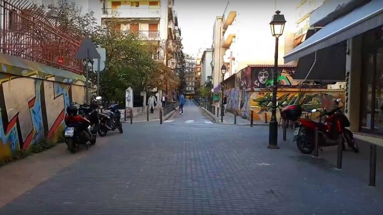A Walk in the City 2018 movie scene