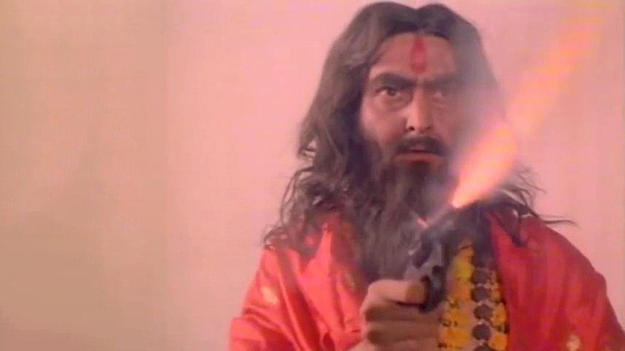 The Elephant God 1979 movie scene